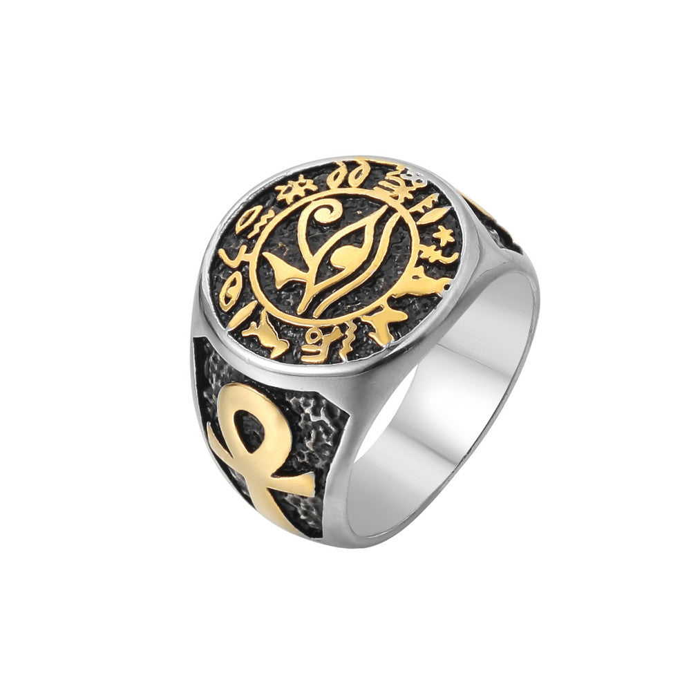 Bague Vintage Œil du Pharaon &amp; Anubis