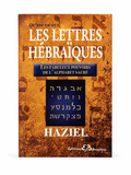 Qu’est-ce que les Lettres Hébraïques ?